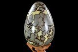 Huge, Polished Septarian Egg ( Lbs) - Madagascar #107180-2